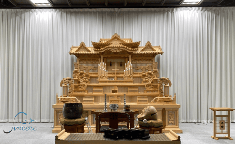 第一式場の祭壇