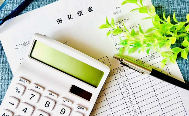 見積もり書の写真