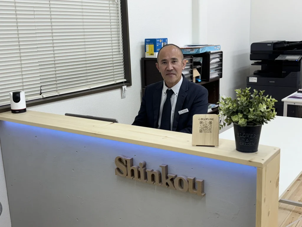 心幸 代表 唐仁原 功憲写真